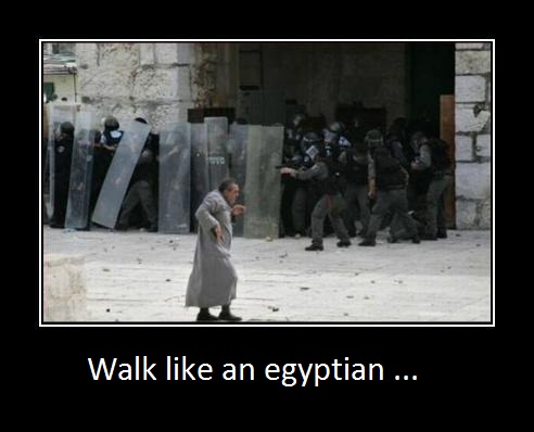 egyptian