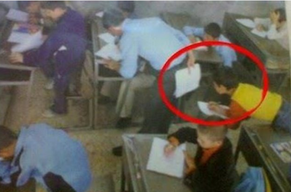 amintiri din facultate